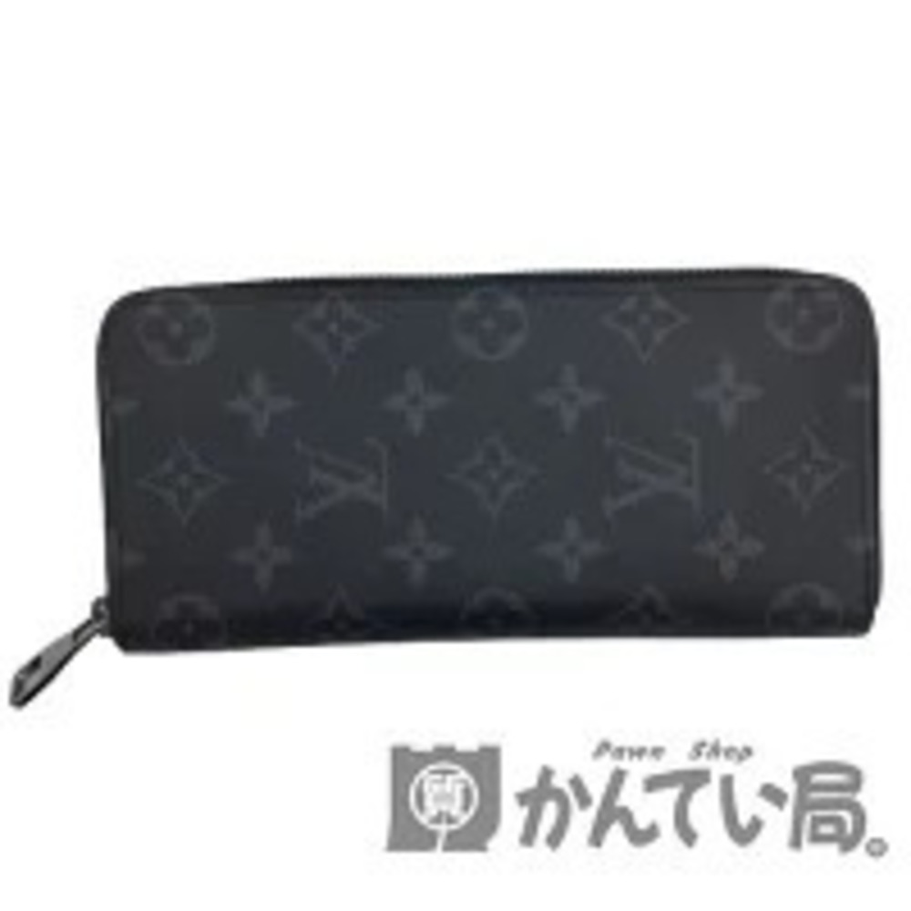 Louis Vuitton Zippy Long Vertical Wallet Black